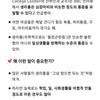 나처럼 생리통 심한 사람 있어?