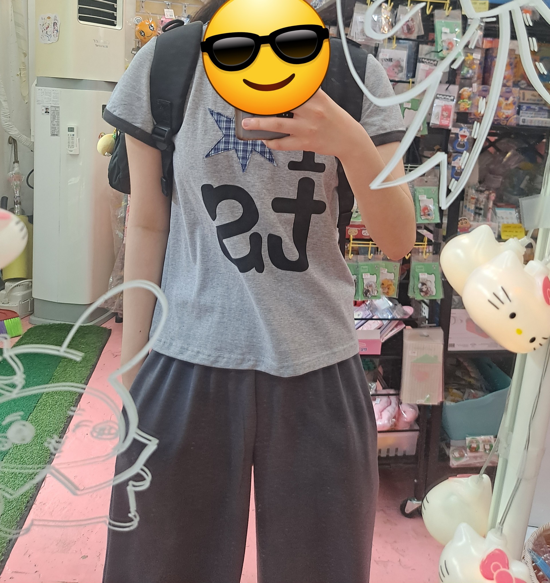 이거 핏 ㄱㅊ음?