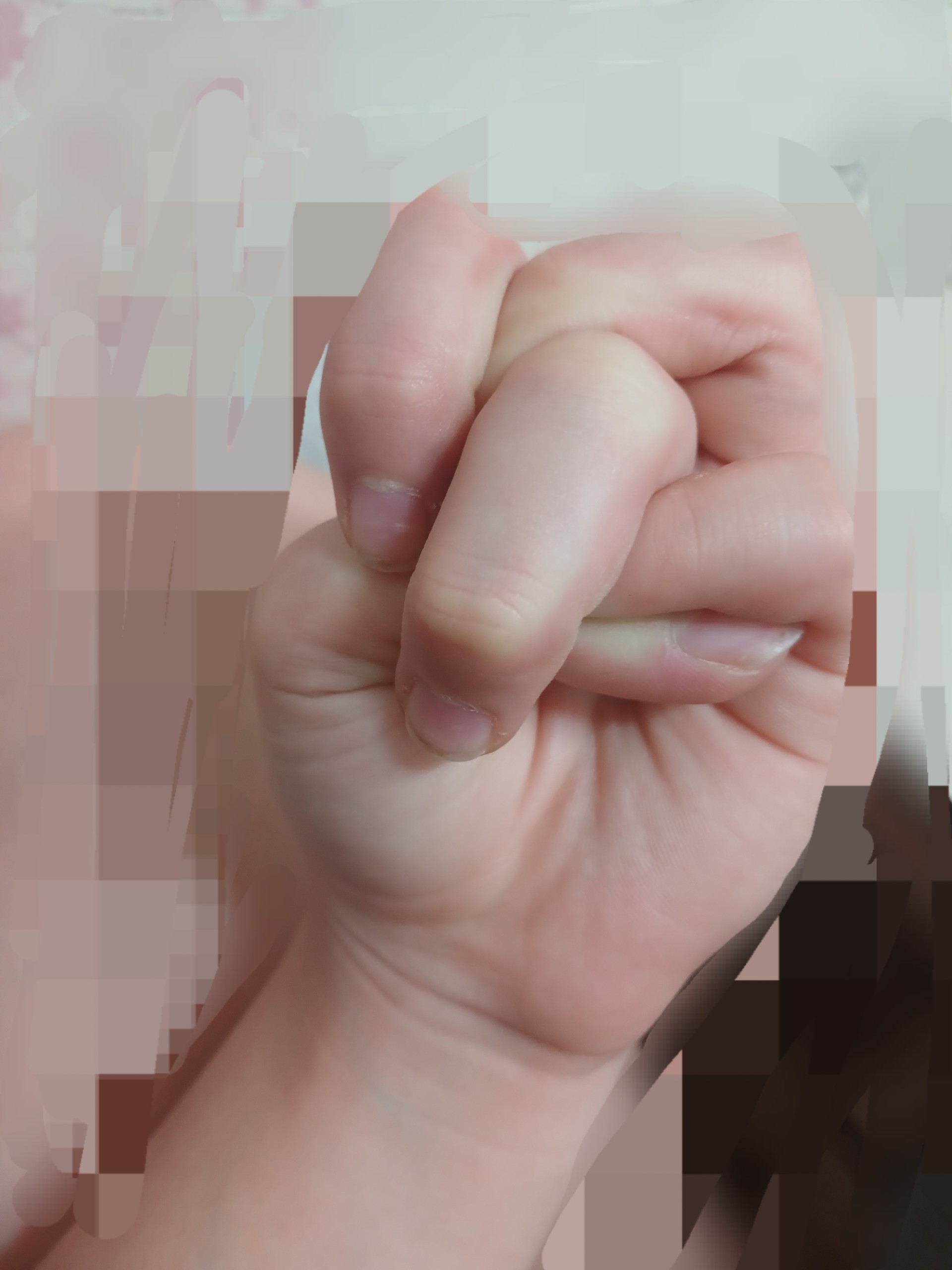 이거 되는 사람