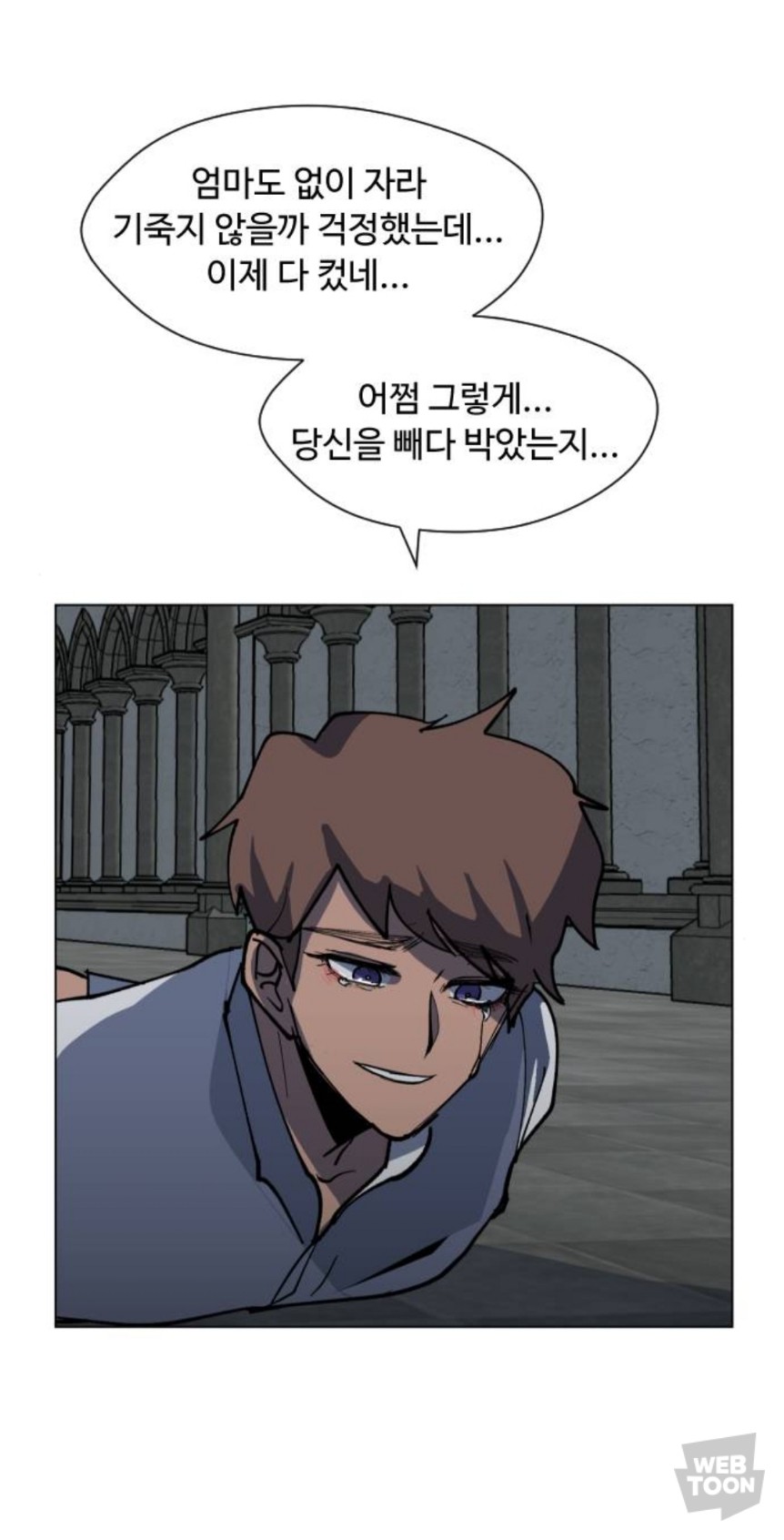 나같은 사람드루와.................(자기 최애캐 자랑하고 가세요)