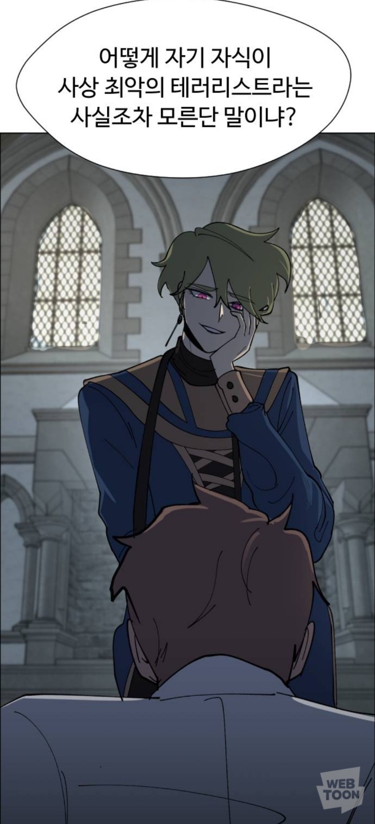 나같은 사람드루와.................(자기 최애캐 자랑하고 가세요)