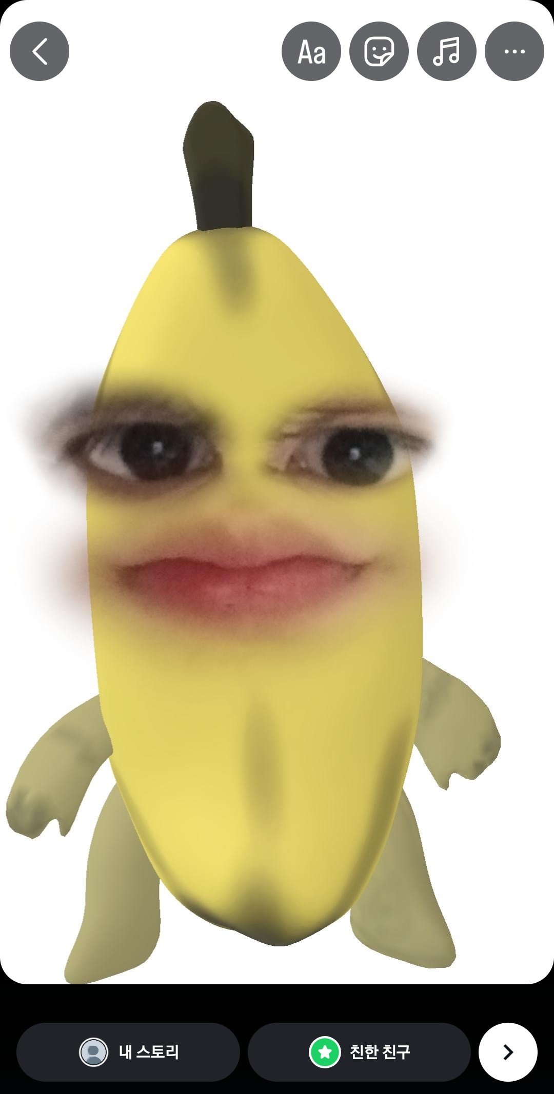 중1 남자 얼평아닌 얼평해주세요