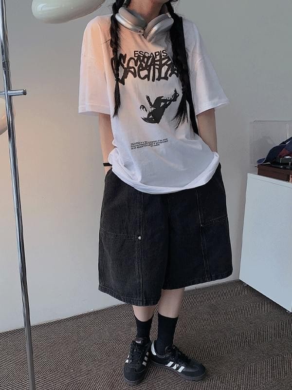 이거 너무 안꾸같아?