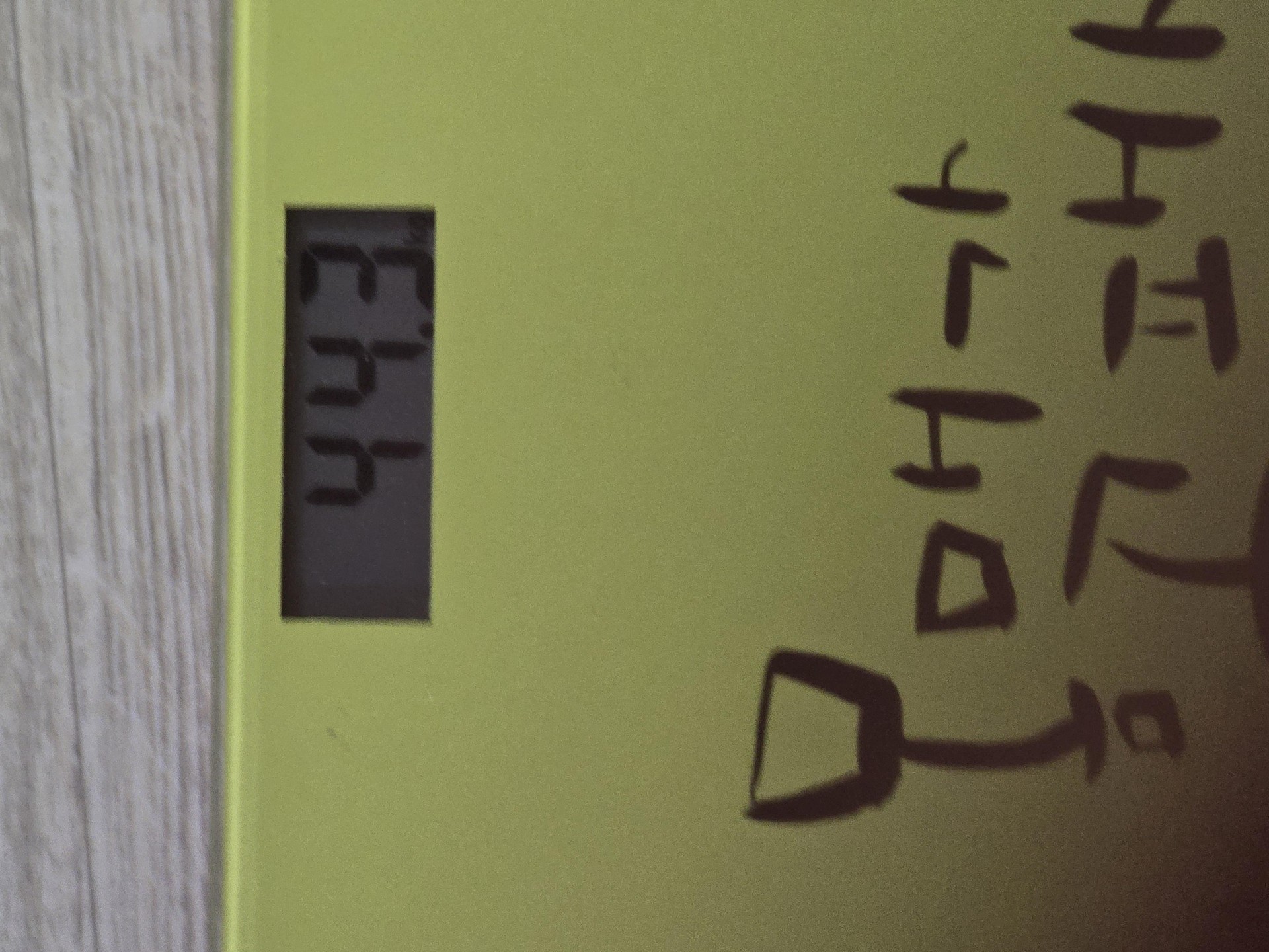 오늘 먹은 것을 공개합니다...