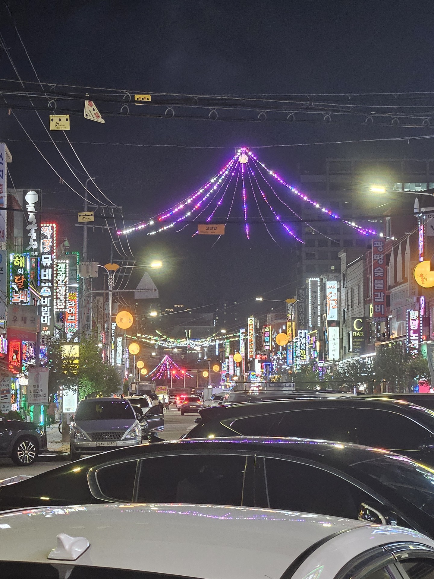 이게 진짜 환락의 거리지 ㅋㅋㅋㅋ