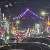 이게 진짜 환락의 거리지 ㅋㅋㅋㅋ