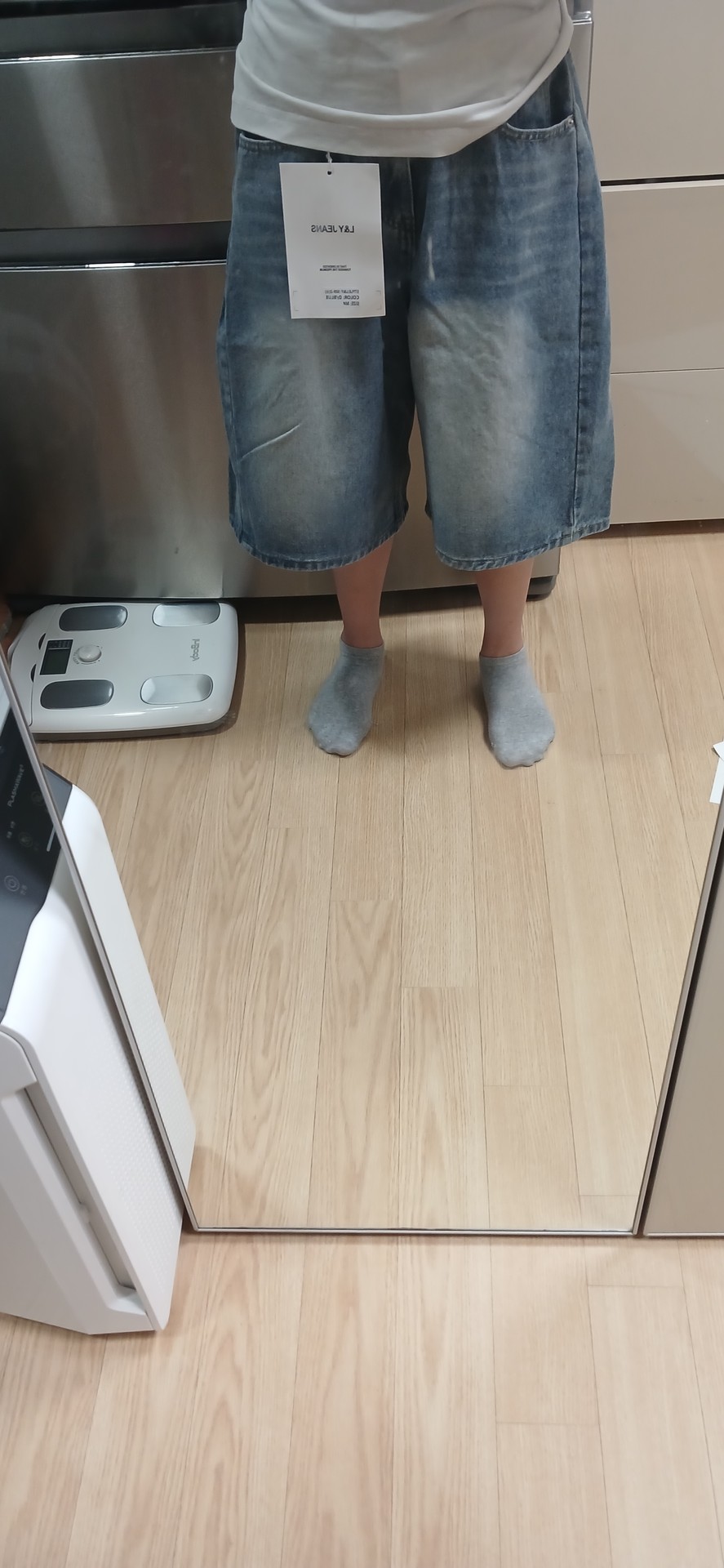 벌룬핏 반바지 싰는데 원래이래..?