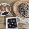 내 점심
