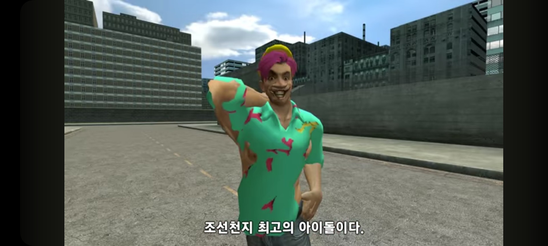 사자보이즈 좋아하시는분들 이거 좀 봐보세요