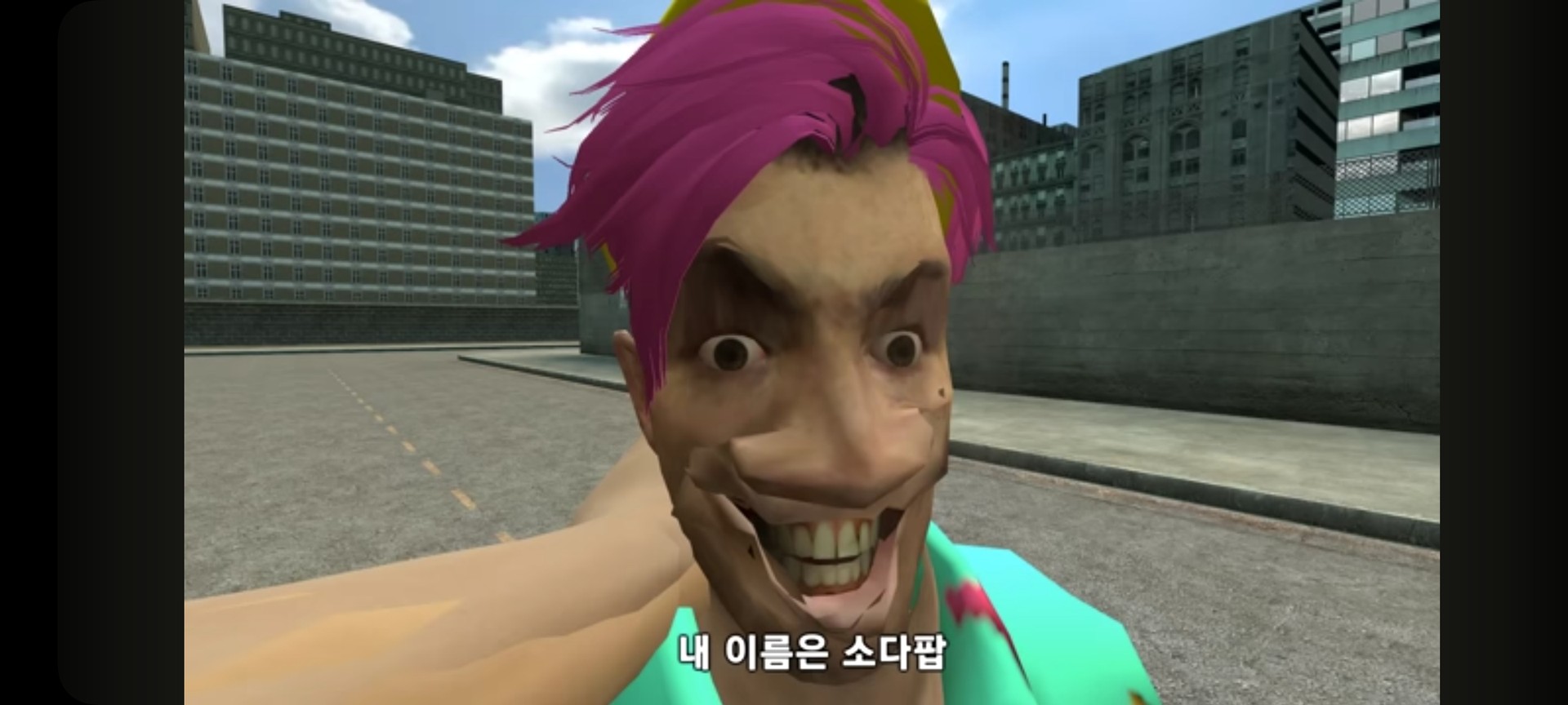 사자보이즈 좋아하시는분들 이거 좀 봐보세요