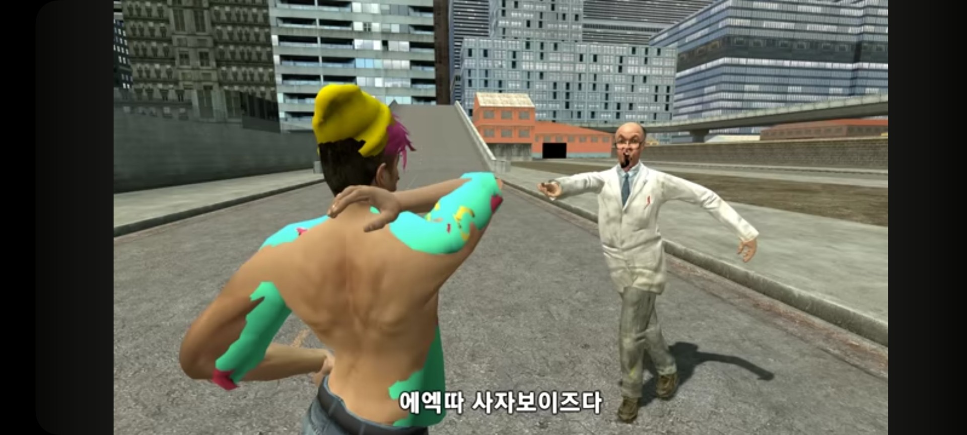 사자보이즈 좋아하시는분들 이거 좀 봐보세요