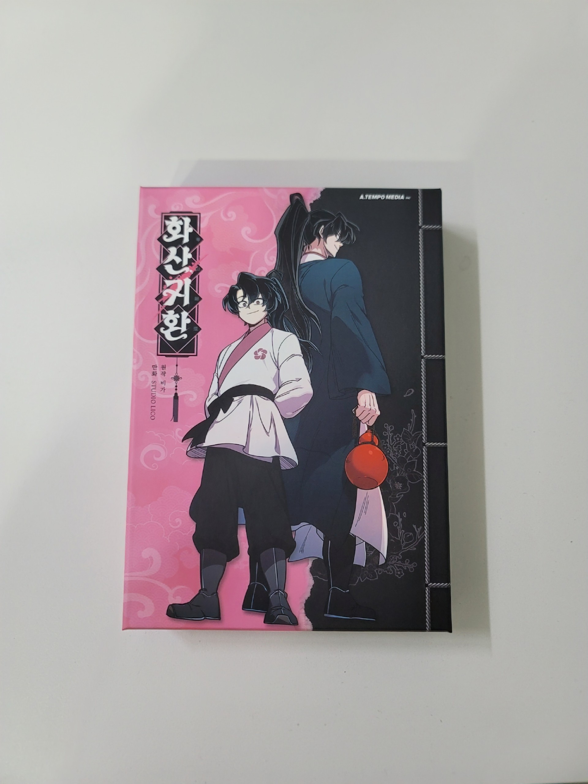 한정판 폼 개미쳣다