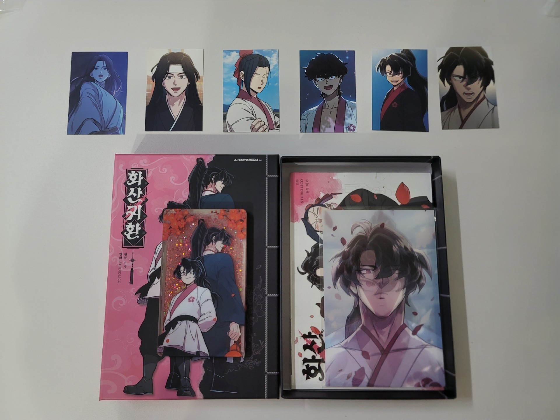 한정판 폼 개미쳣다