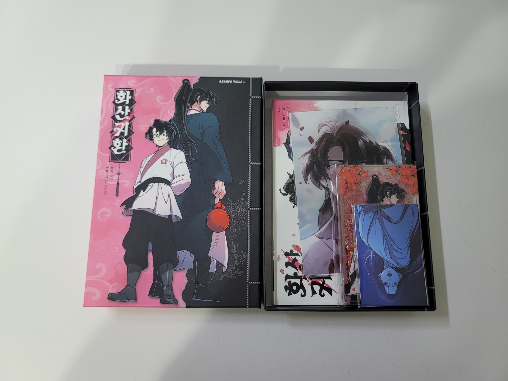 한정판 폼 개미쳣다