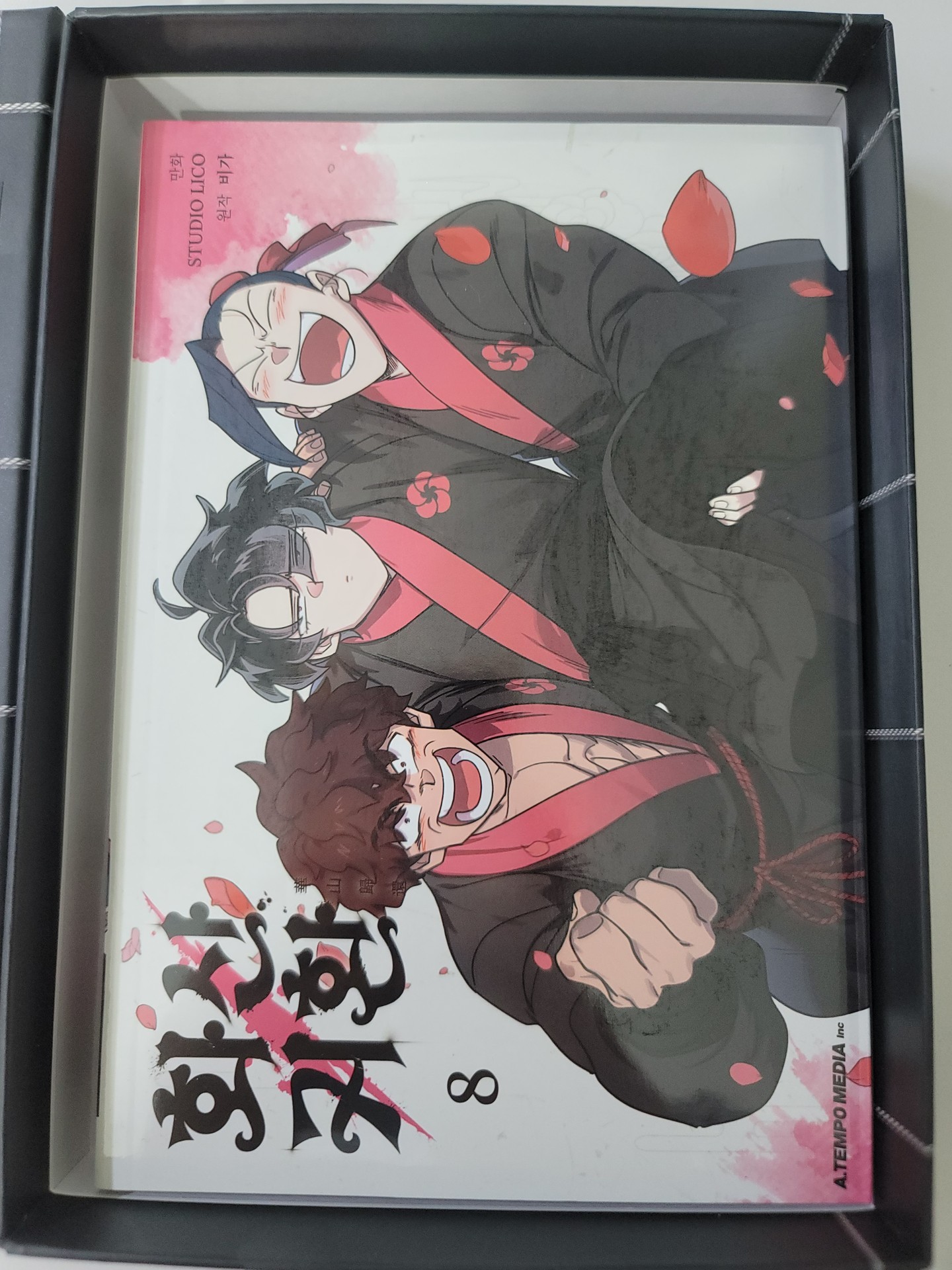 한정판 폼 개미쳣다