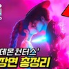 ㅇ어......