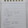 ✏️📄 글 써드려여🙈🙈