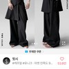 이 옷 어때