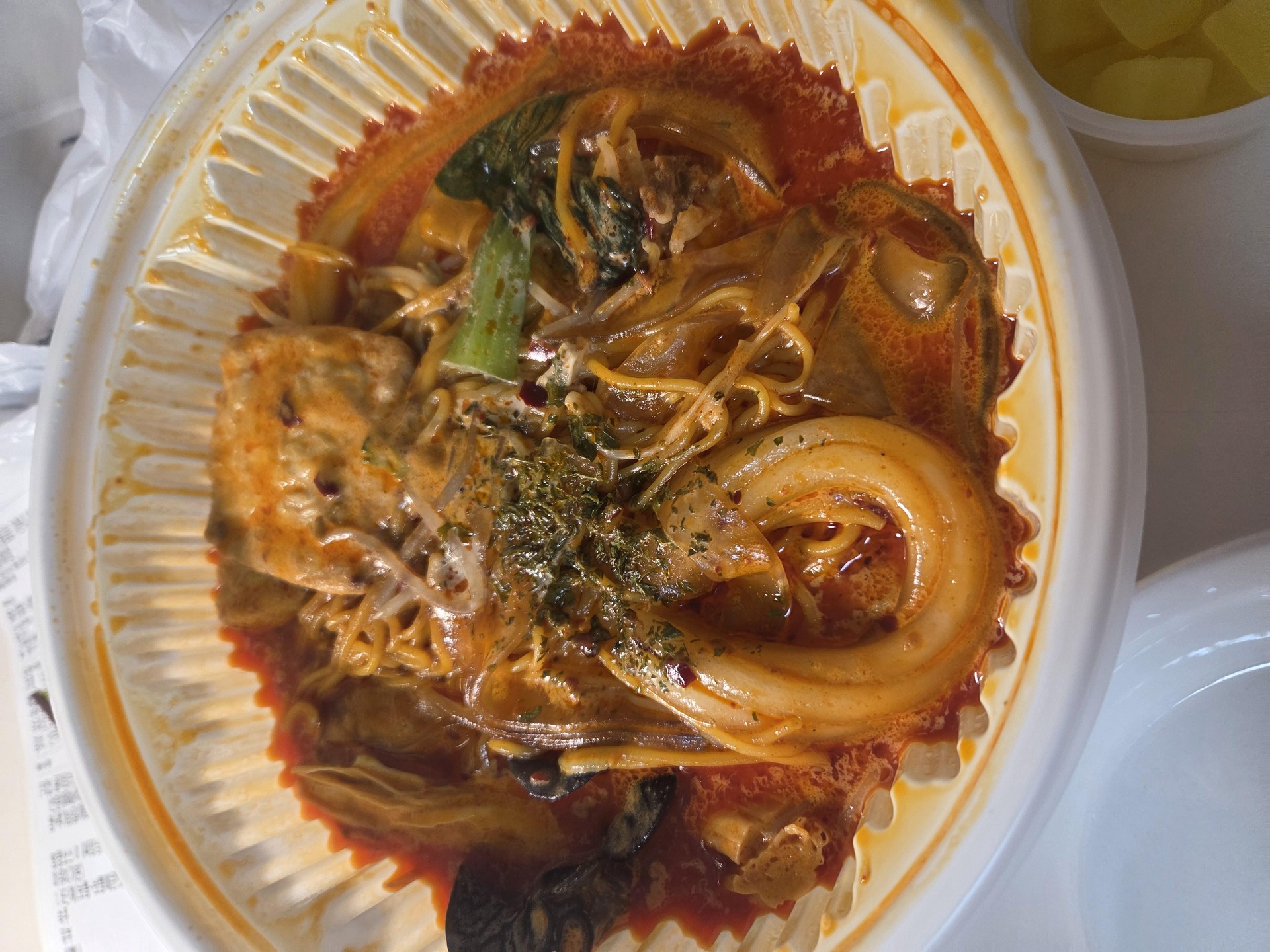 아니 새벽인데 고추기름샐러드 먹고싶다