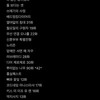 새벽이니까