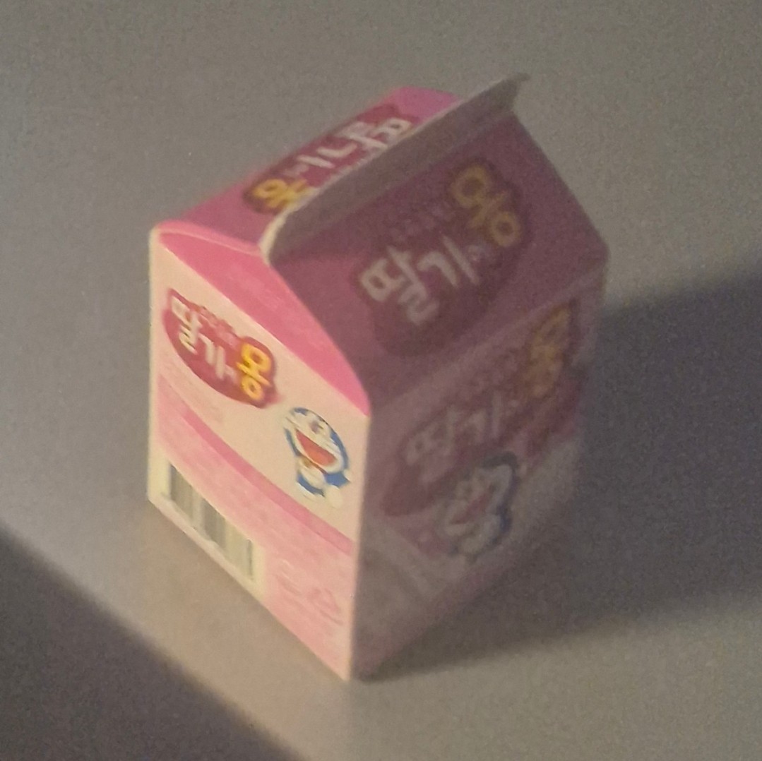 감성사진 뿌리고가