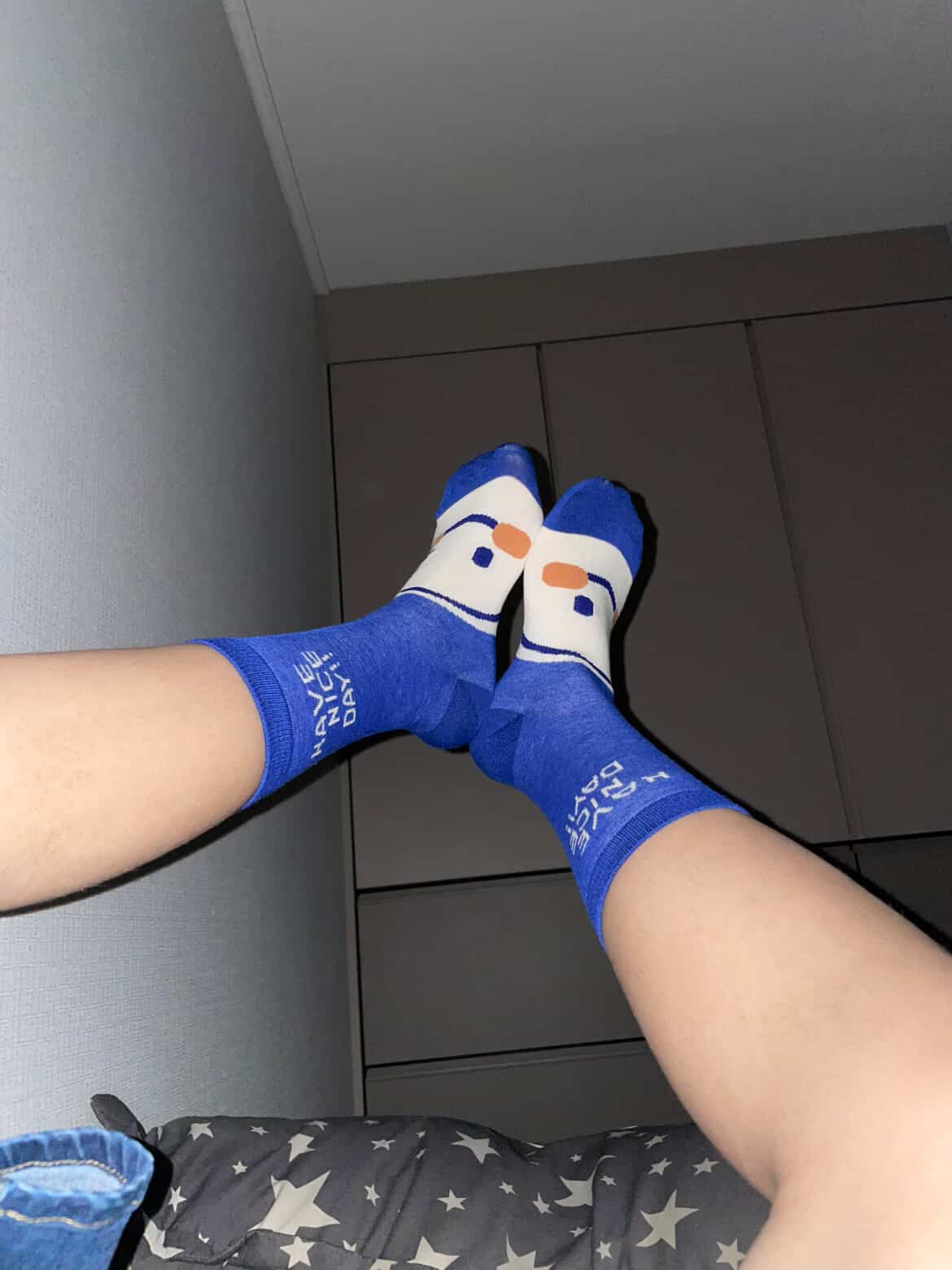 짠 나 몇살이겡