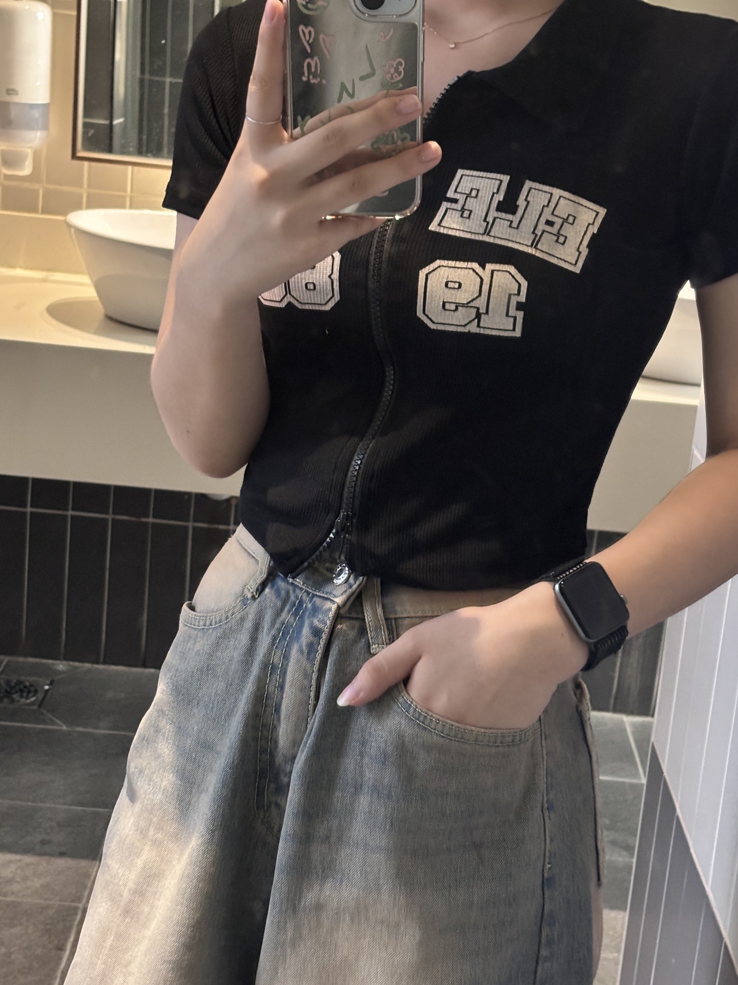 09년생의 흔한? 학원룩