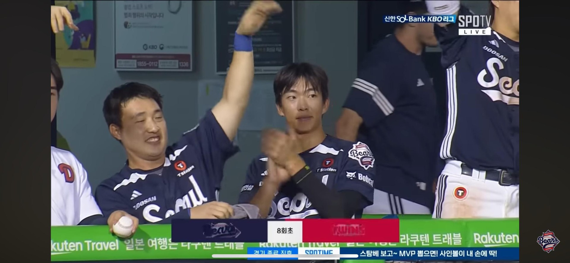 선수 이름좀 알려주세요ㅠㅠ