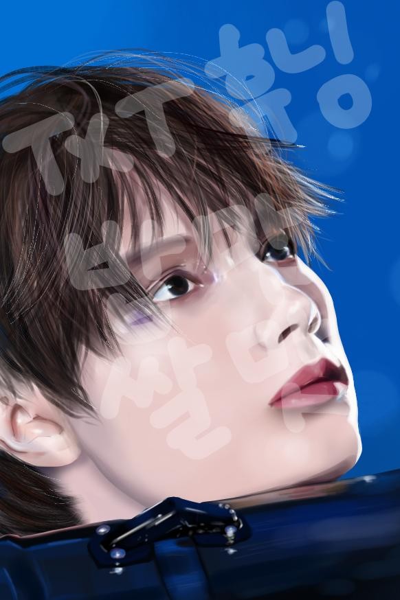 그림 자랑 하나 하구 갈래 ㅋㅋㅋ