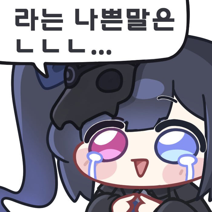 체스 대회나가도