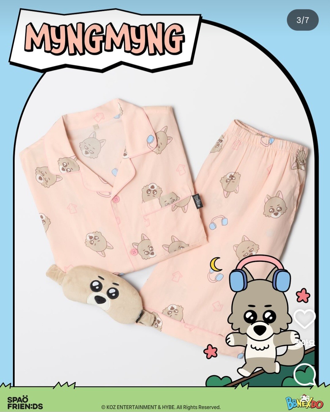 쁘넥도 & 스파오 콜라보