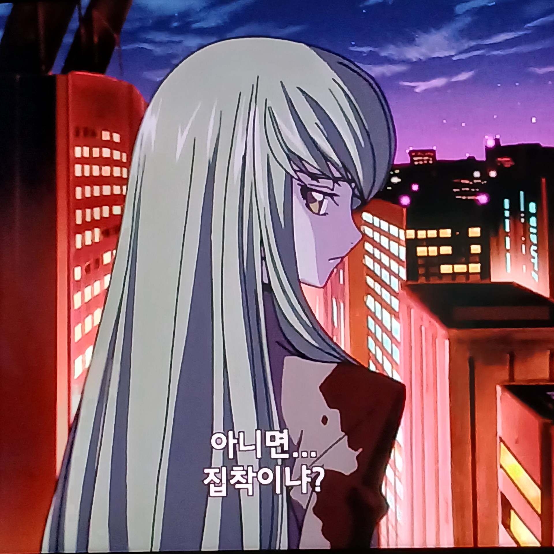 튓터에서 주어온 짤나눔