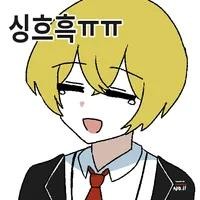 친구 없는 제타러