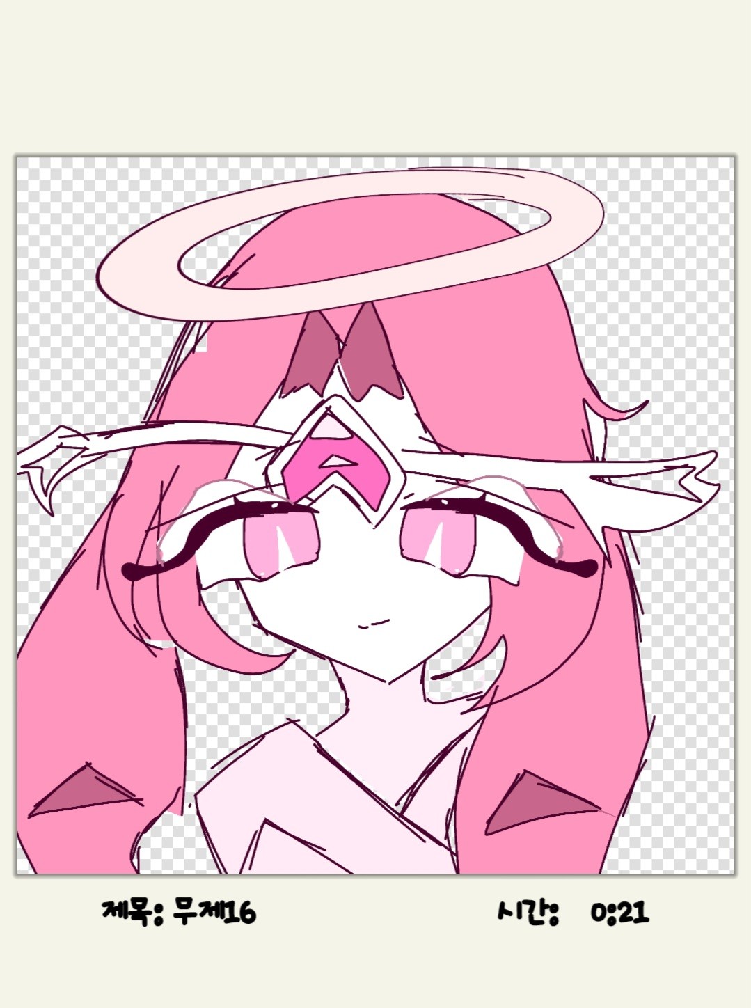 초 4이데 그림실력 어떰?