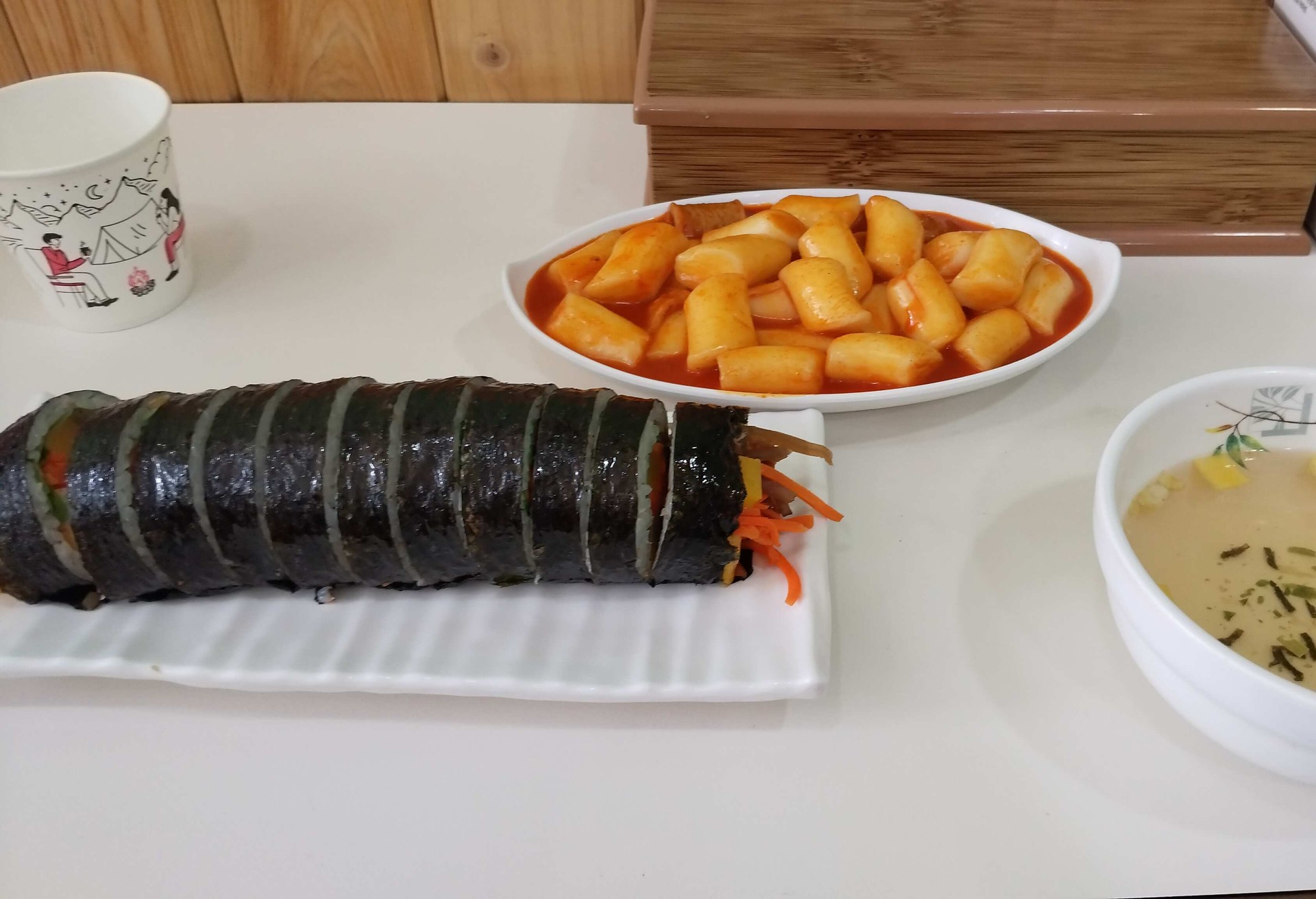 이거 많이 먹는 건가?