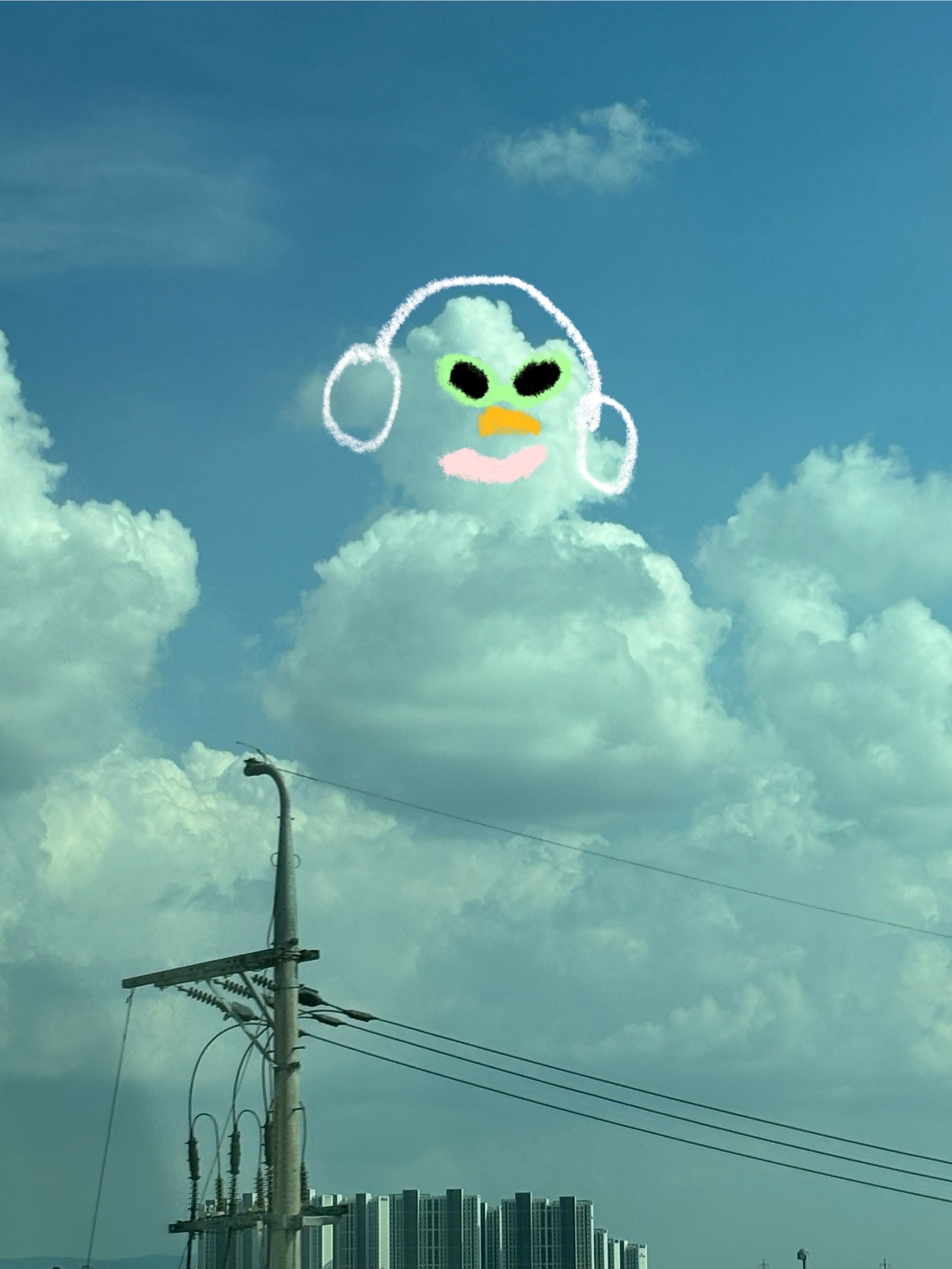 나보다 이상한 구름 본사람있어???!!!