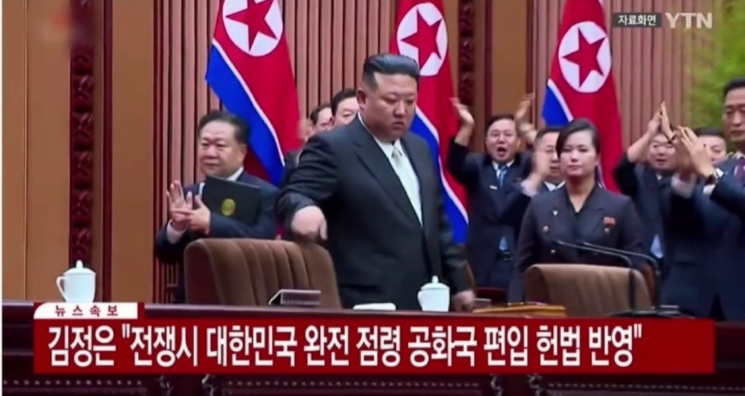 곧 우리나라도 전쟁나긴 할듯