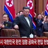 곧 우리나라도 전쟁나긴 할듯