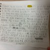 반장 공약 잘 썼는지 봐주실 분~?
