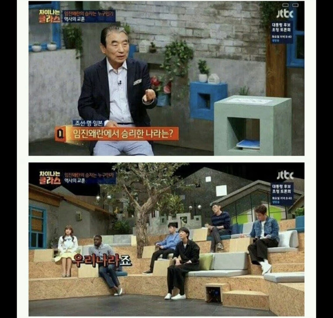 임진왜란에서 승리한 나라는 우리나라 아닙니까?