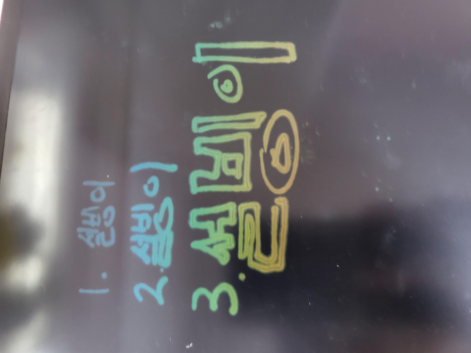 원하는걸로 써줄게