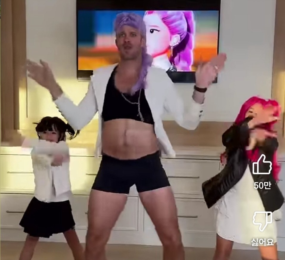 유행이 좀 지나긴 했지만