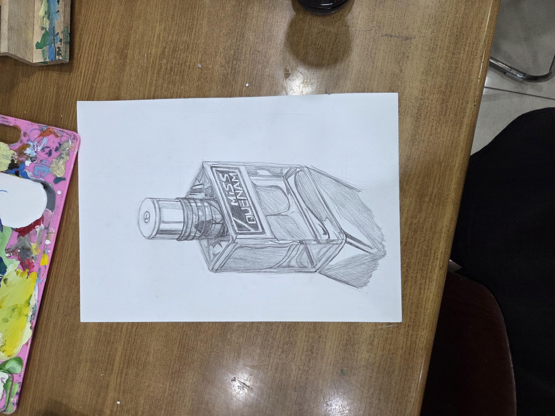 13년생그림 ㅁㅌㅊ