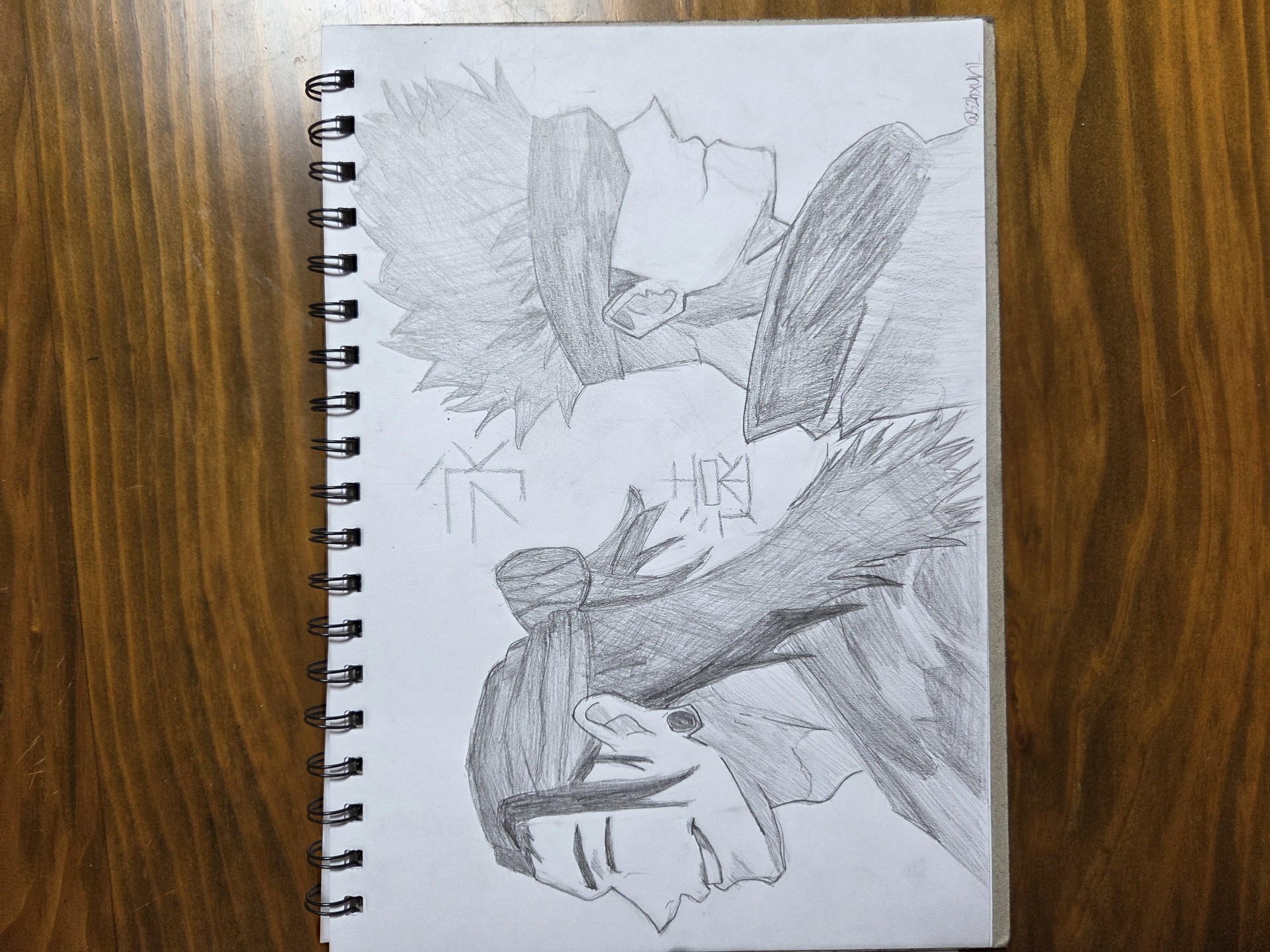 13년생그림 ㅁㅌㅊ