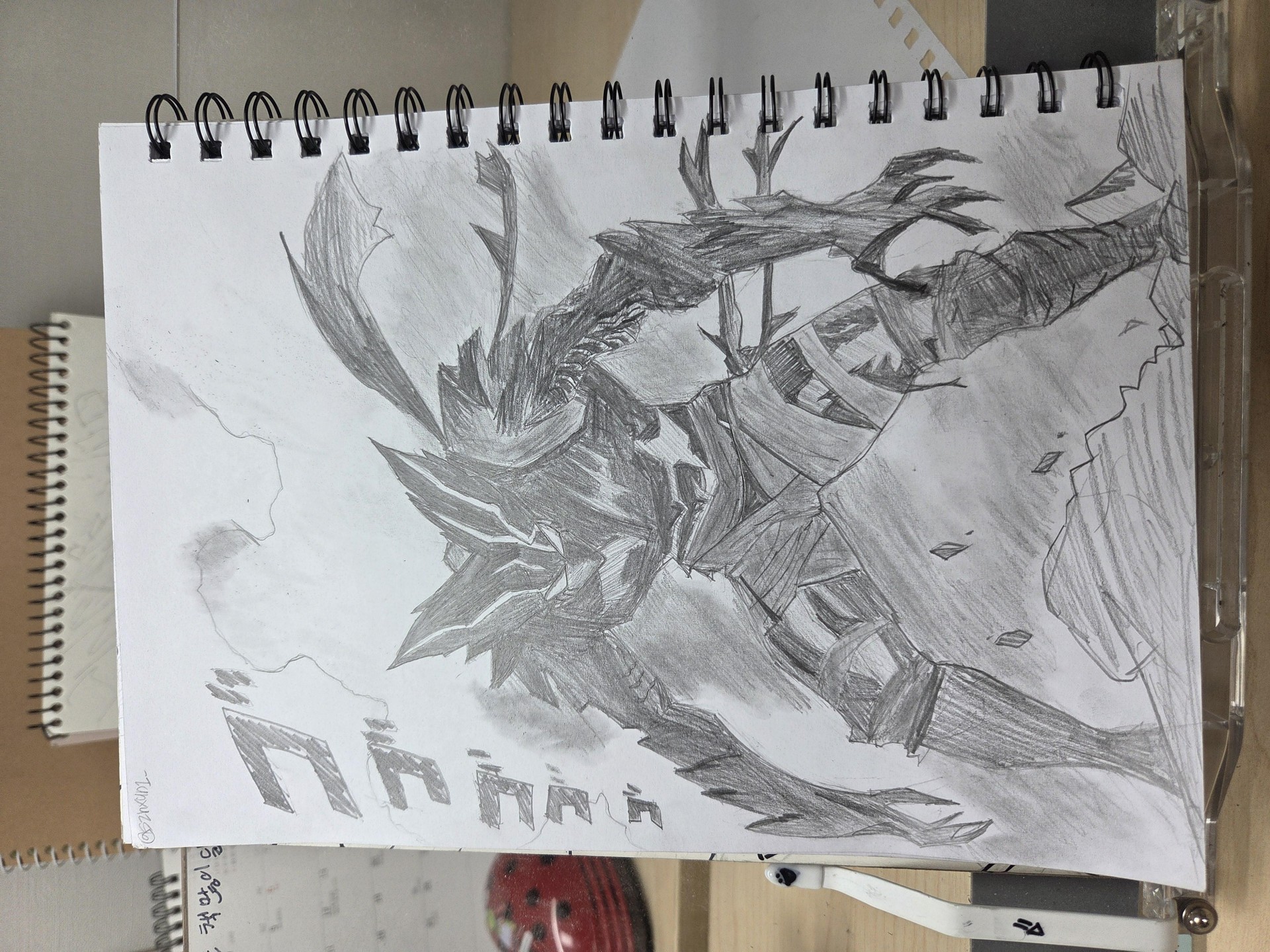 13년생그림 ㅁㅌㅊ