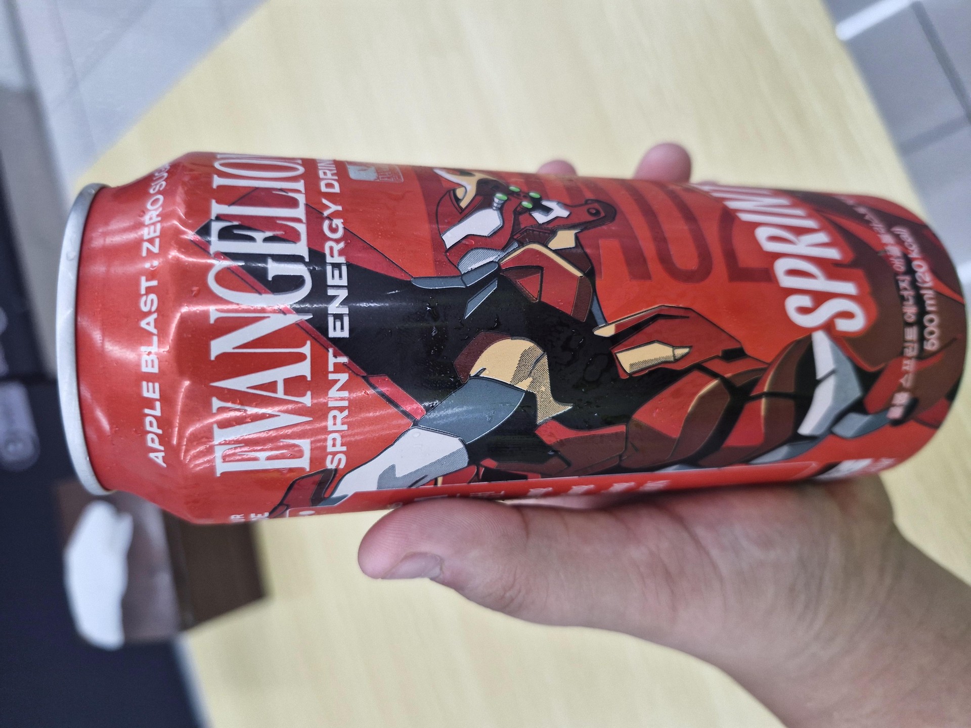 아 ㅈㄴ 맛있는데