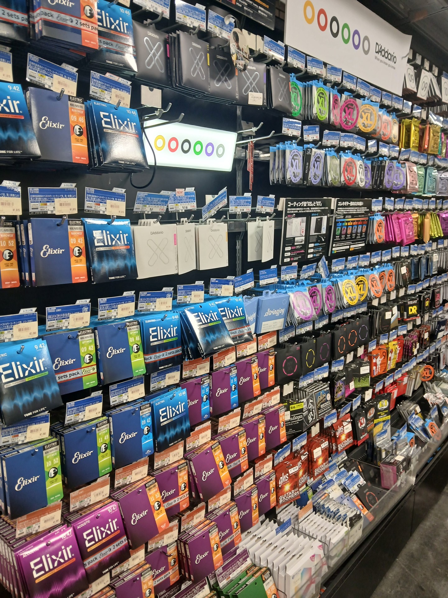 일본악기점사진 몇컷