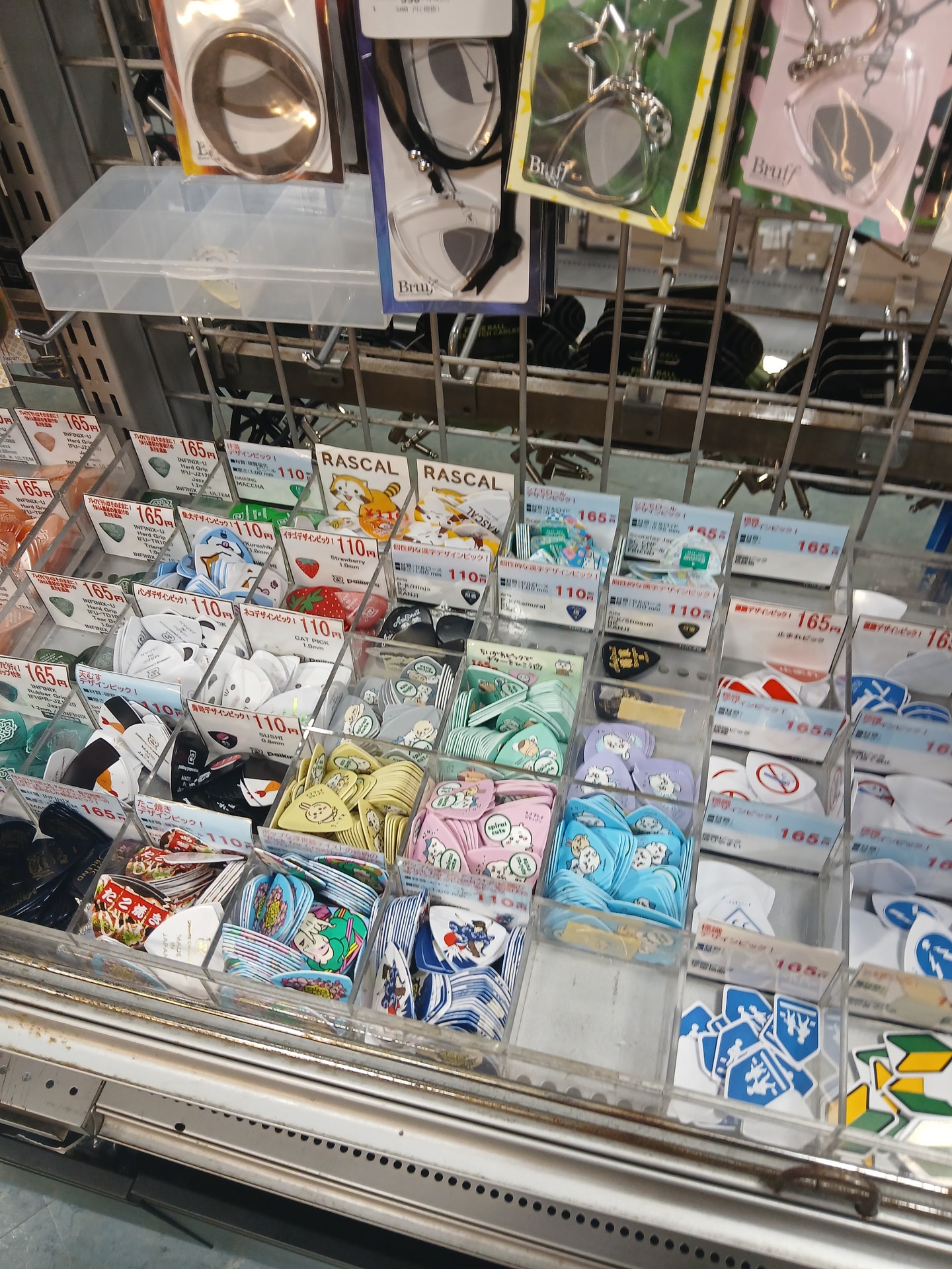 일본악기점사진 몇컷