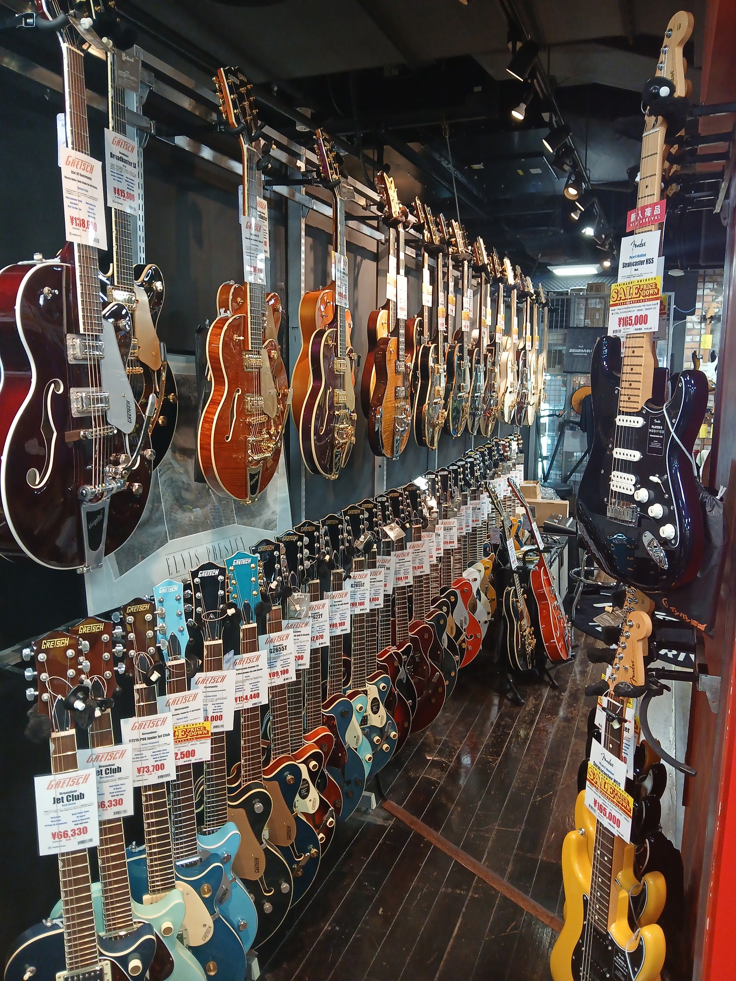 일본악기점사진 몇컷