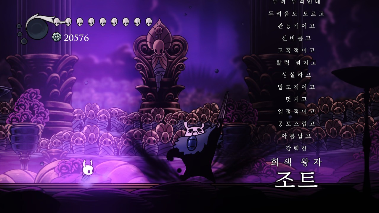 X발 개X같은 X끼